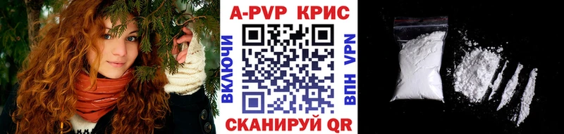 Alfa_PVP СК Горняк