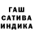Кетамин VHQ Tex Johnson