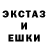 КЕТАМИН VHQ Psycho J