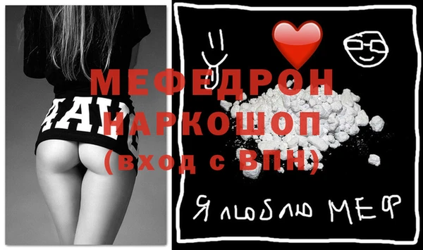 дурь Белоозёрский