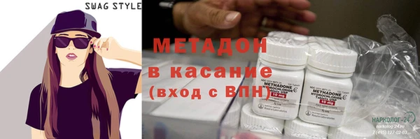 прущая мука Баксан