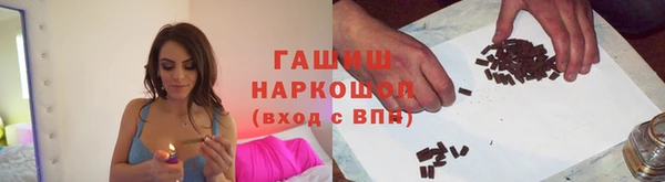 прущая мука Баксан