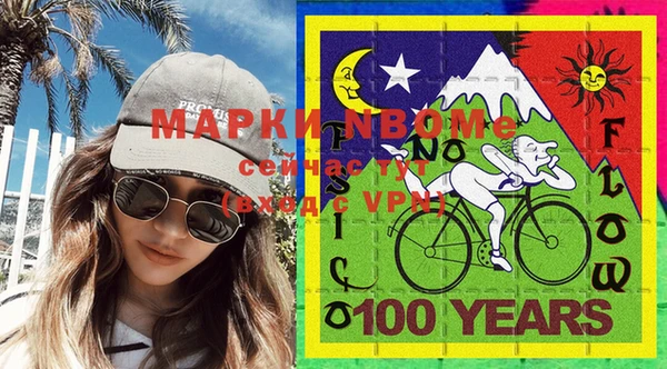 прущая мука Баксан