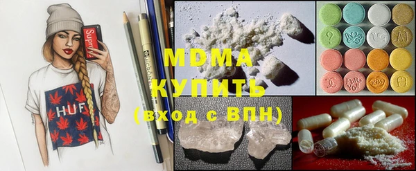 прущая мука Баксан