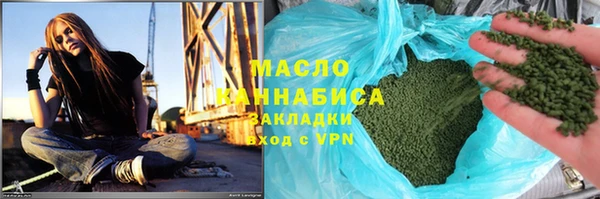 прущая мука Баксан