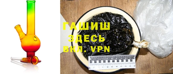 прущая мука Баксан