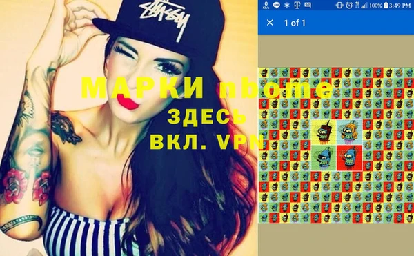прущая мука Баксан