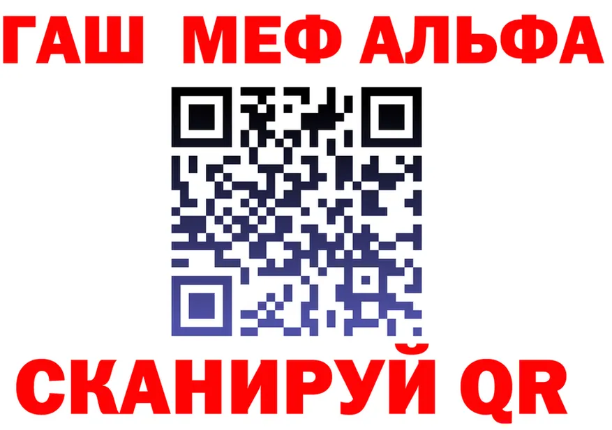Каннабис гибрид ТОР это KRAKEN Горняк