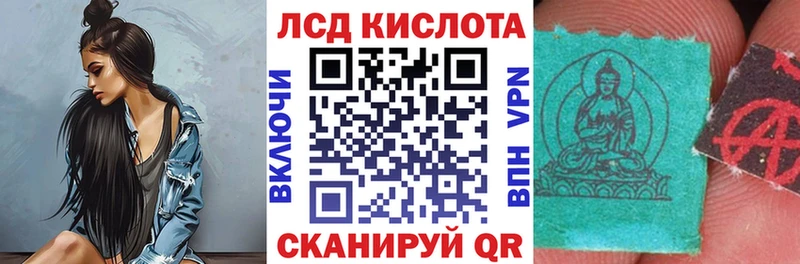 Марки N-bome 1500мкг  что такое наркотик  Горняк 